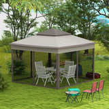 3.25m x 3.25m Metal Gazebo with Curtains - Brown/Grey